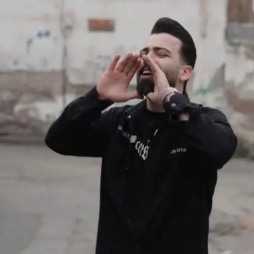 چش سو